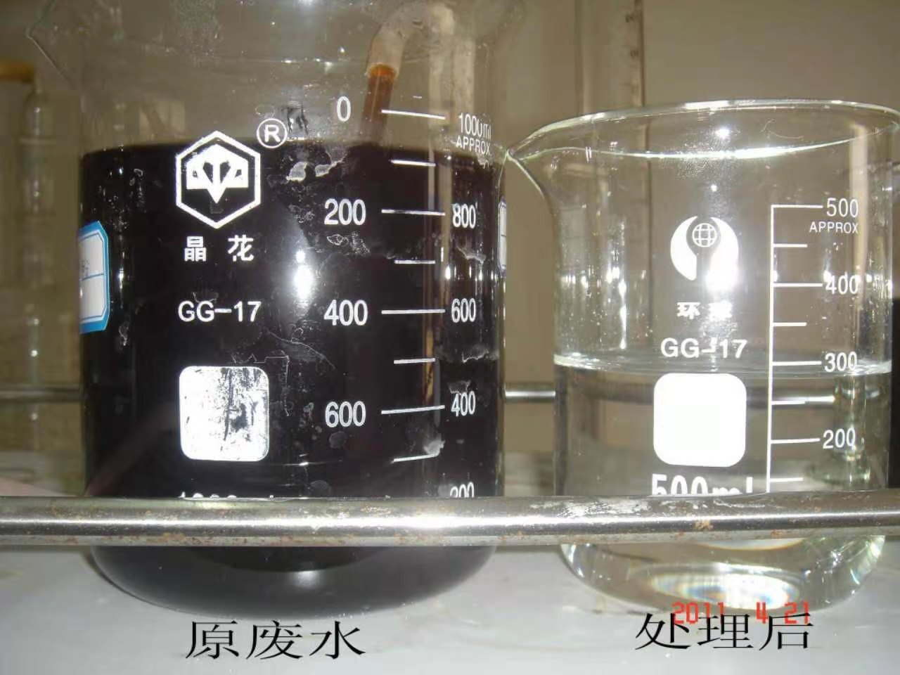 為什么高鹽廢水難處理？附高鹽廢水零排放關(guān)鍵技術(shù)和方法總結(jié)